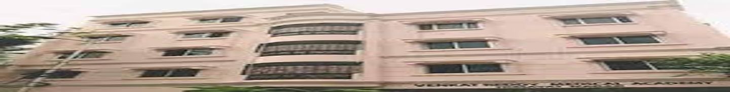 Venkat Reddy NEET Academy Hyderabad