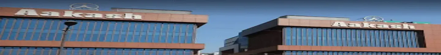Aakash Institute Thiruvananthapuram