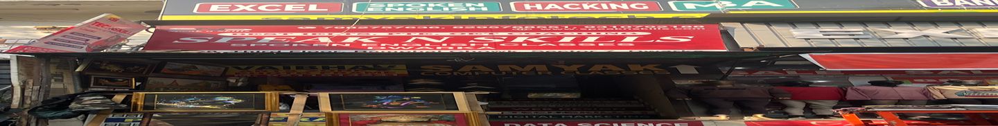 Digital360market Delhi