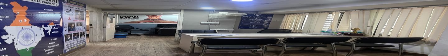 Chahal Academy Kolkata