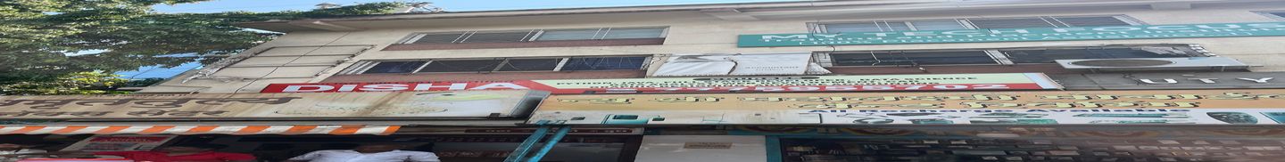 Disha Computer Institute Balewadi Pune