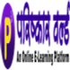 Parishkar World Coaching Institute