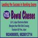 BEWAL CLASSES