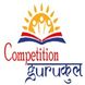 Competition Gurukul Delhi