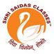 Shri Saidas Classes