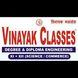 Computer Engineering Classes