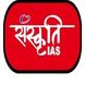 Sanskriti IAS Coaching