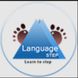 LanguageStep Academy