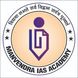 Manvendra IAS Agra