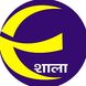 Examshala Ahmedabad