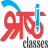 Shresth Classes