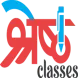 Shresth Classes