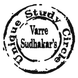Unique Study Circle Hyderabad