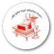 Mahesh Purandare Classes Pune
