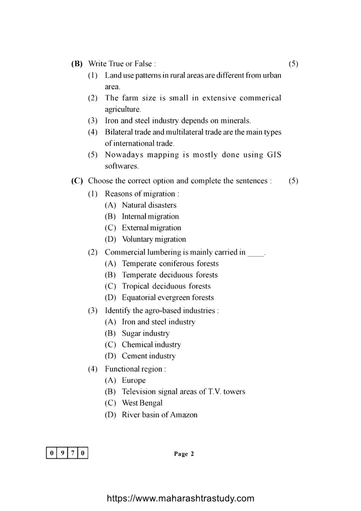 MH Board Class 12 Geography, Page 2