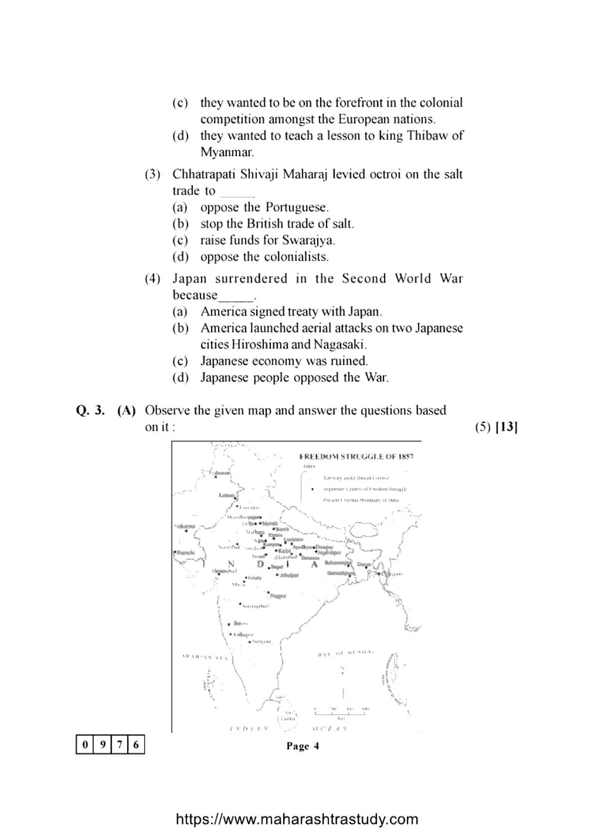 MH Board Class 12 History, Page 4