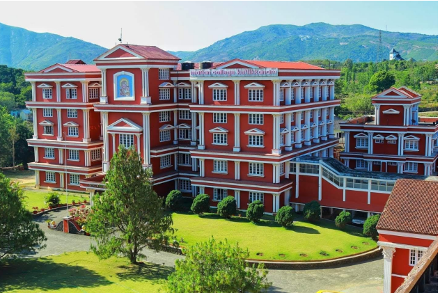 Marian College Kuttikanam Peermade Campus photo (3) by Aneetta Shaji