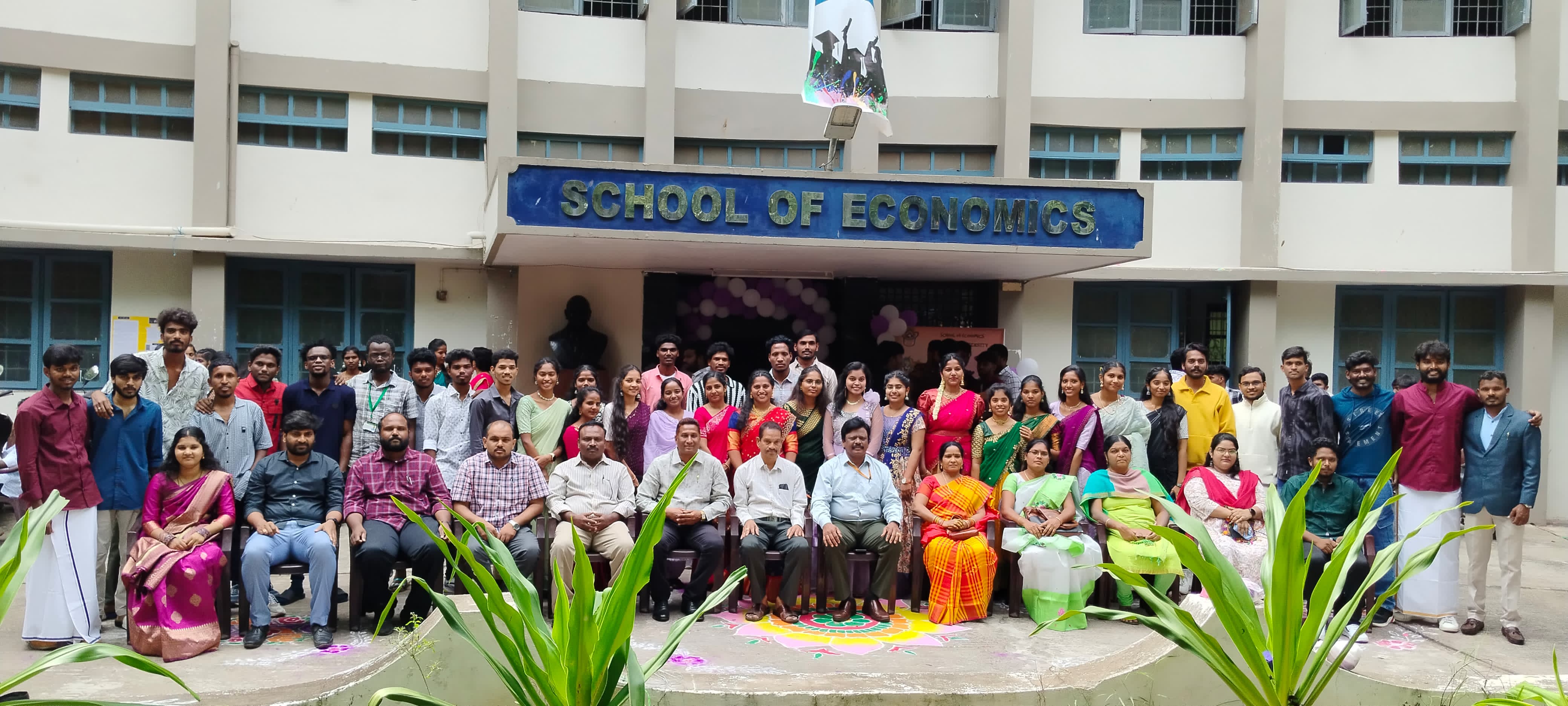 Andhra University Visakhapatnam Events photo (9) by LAKE RAMA RAJU