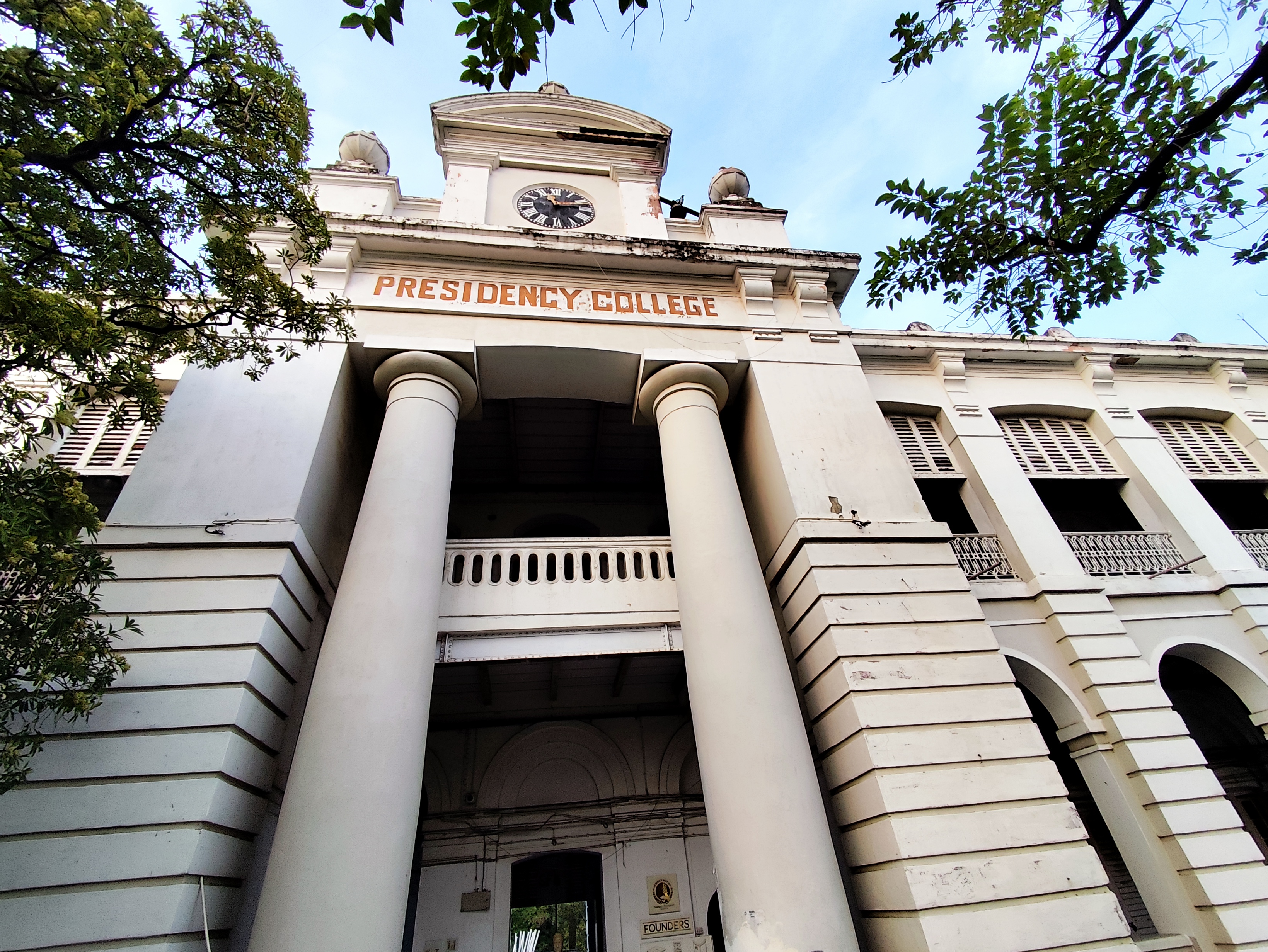 Presidency University Kolkata Campus photo (13) by Saint Dutt