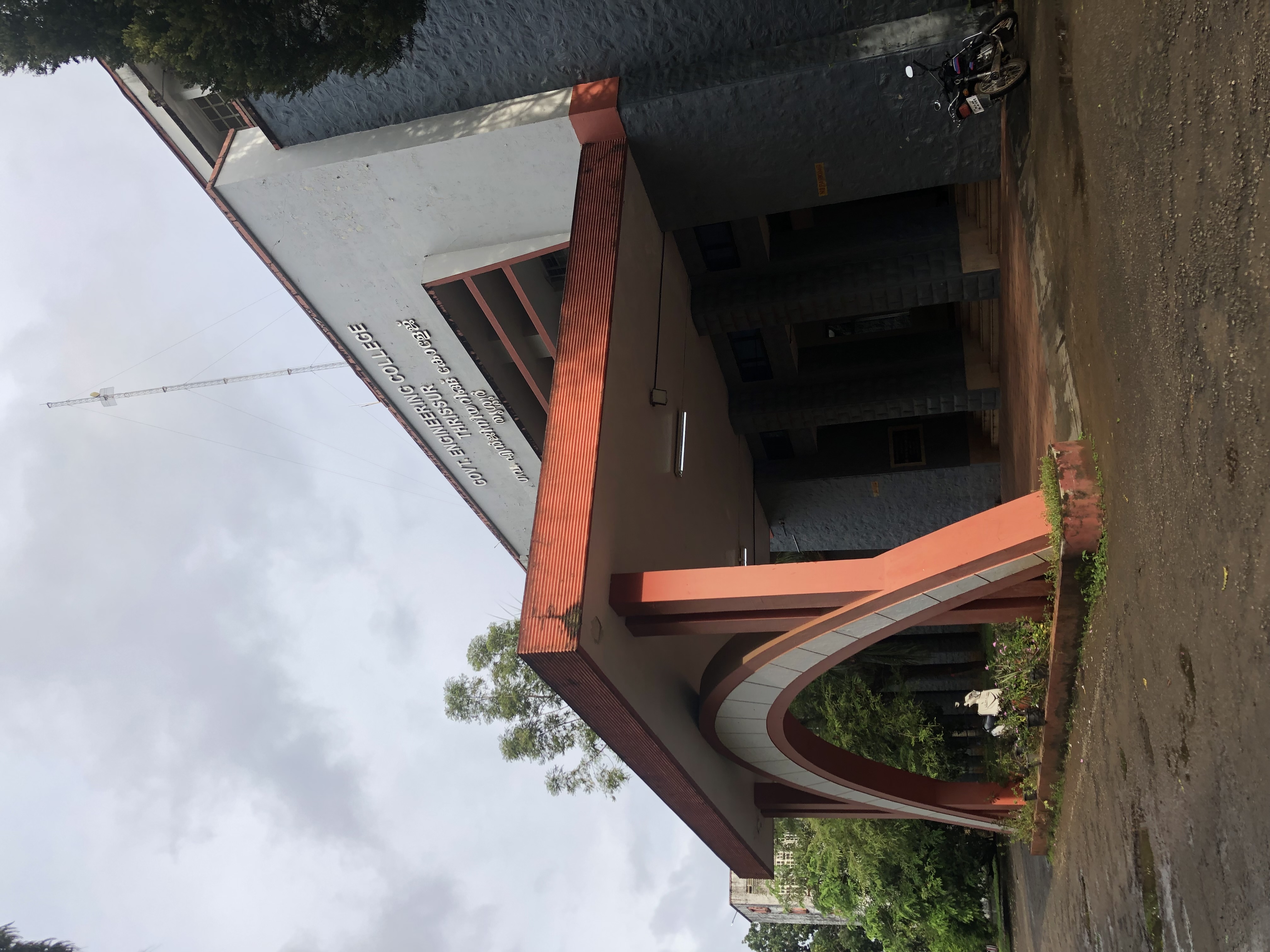 GEC Thrissur Infrastructure & Academic Building photo (9) by Dena Shaju