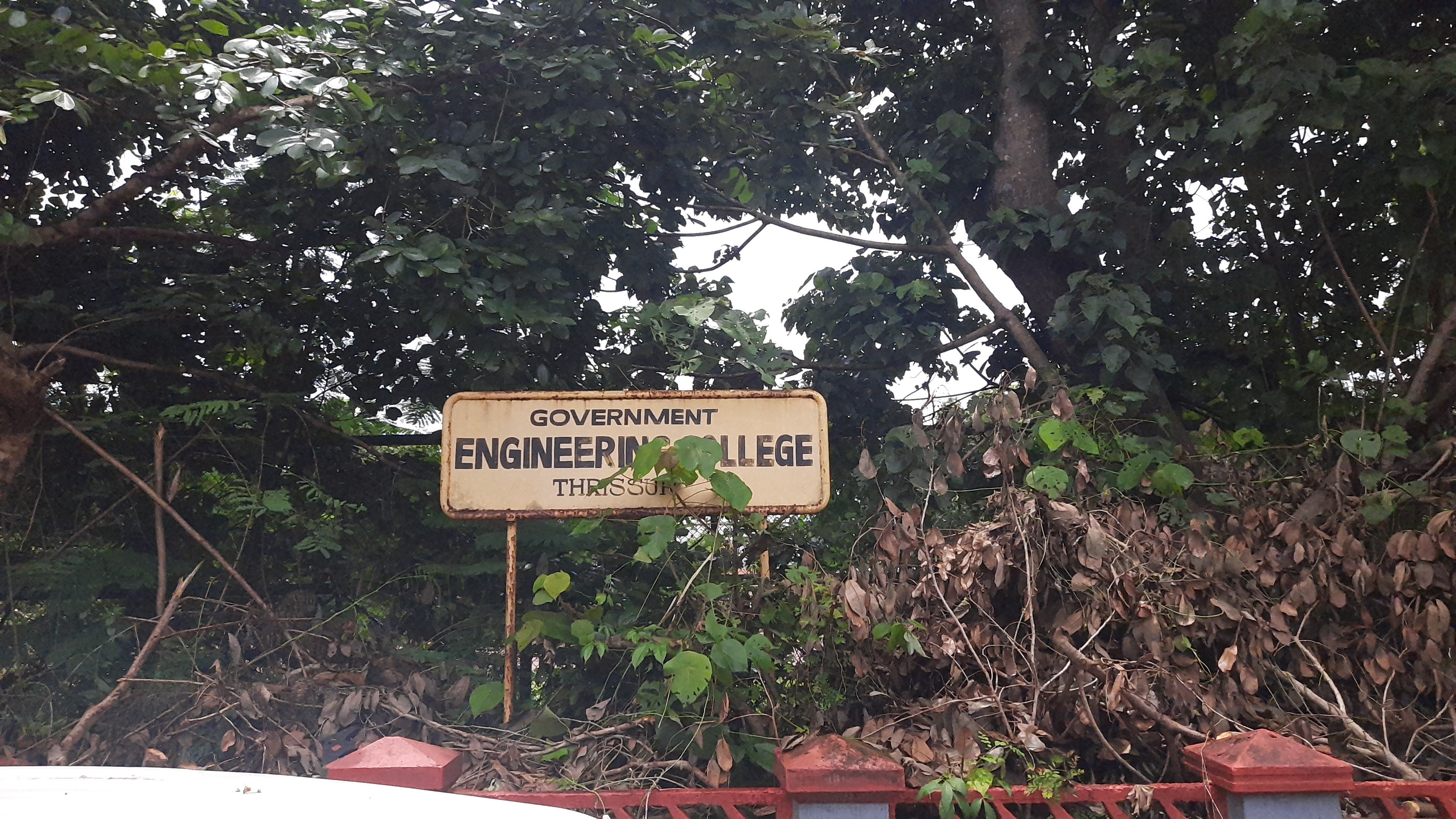 GEC Thrissur General photo (3) by Ansil