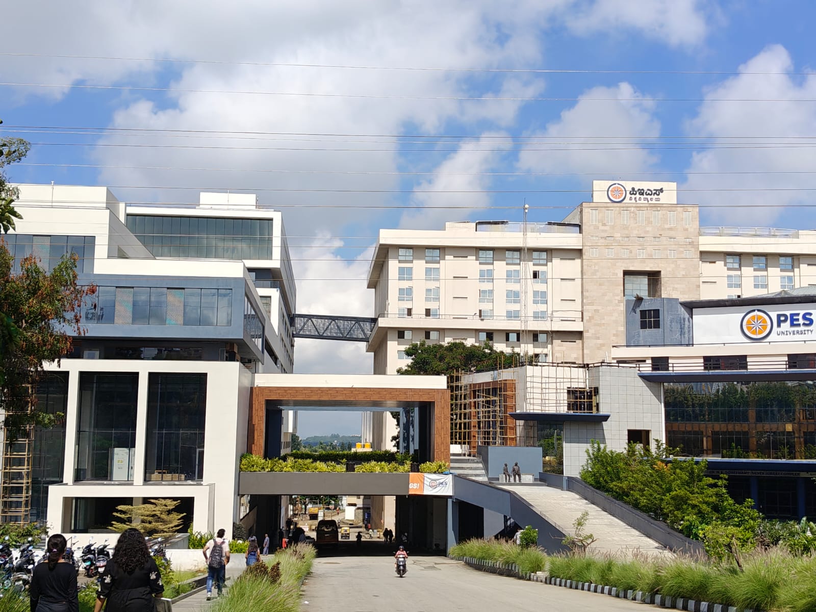 PES University Bangalore Campus photo (9) by Vijayeendra