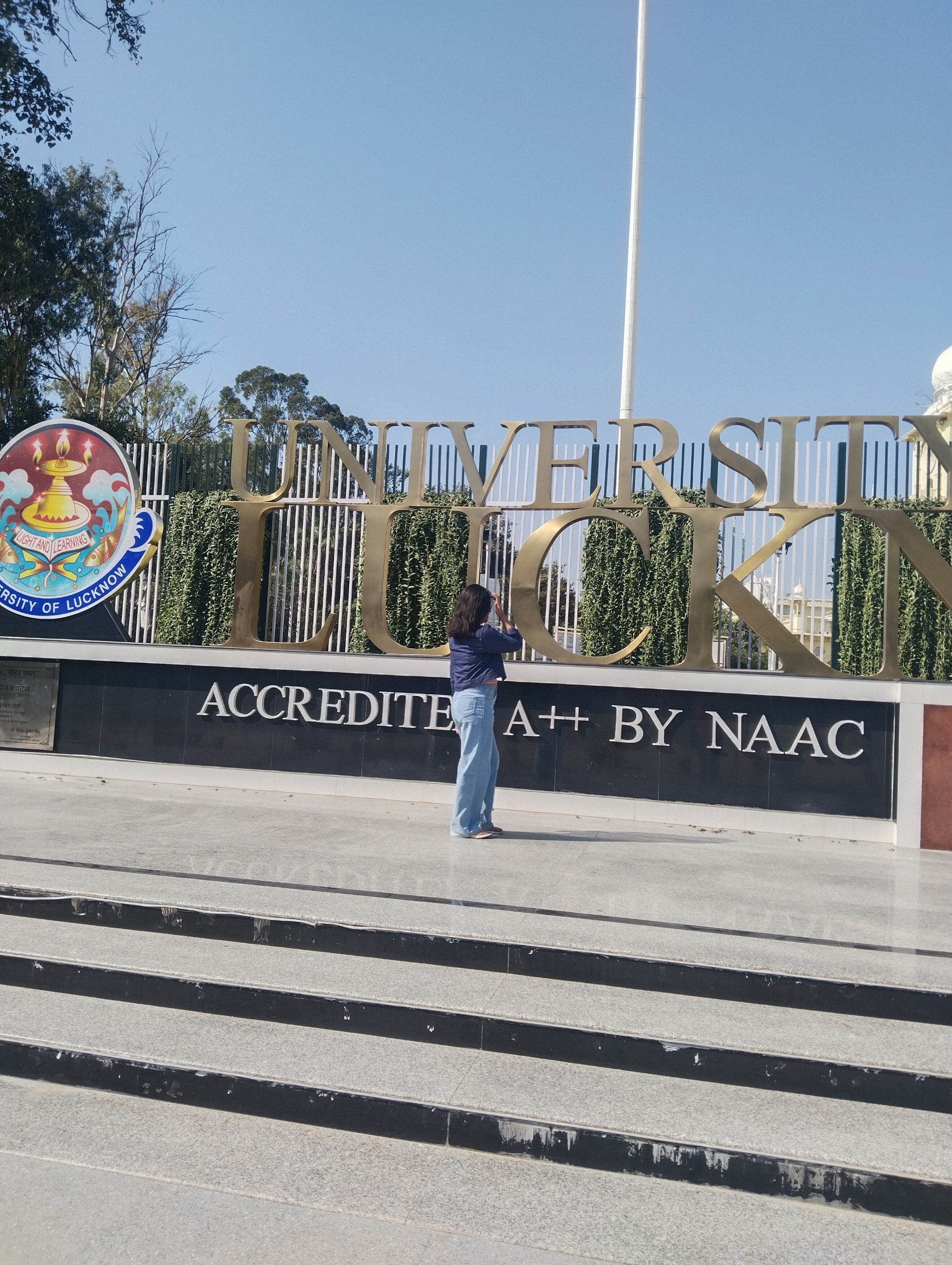 University of Lucknow Campus photo (16) by Anvesha Dubey