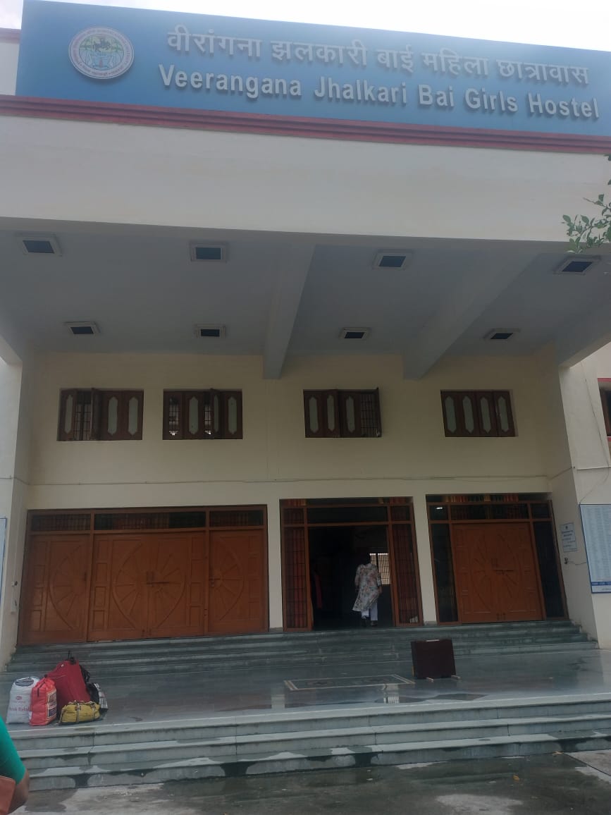 Bundelkhand University Jhansi Campus photo (15) by Bhavya katayayan