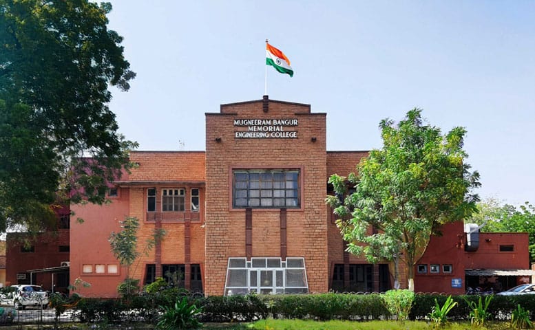 MBM Infrastructure & Academic Building photo (4) by Kamal kumar
