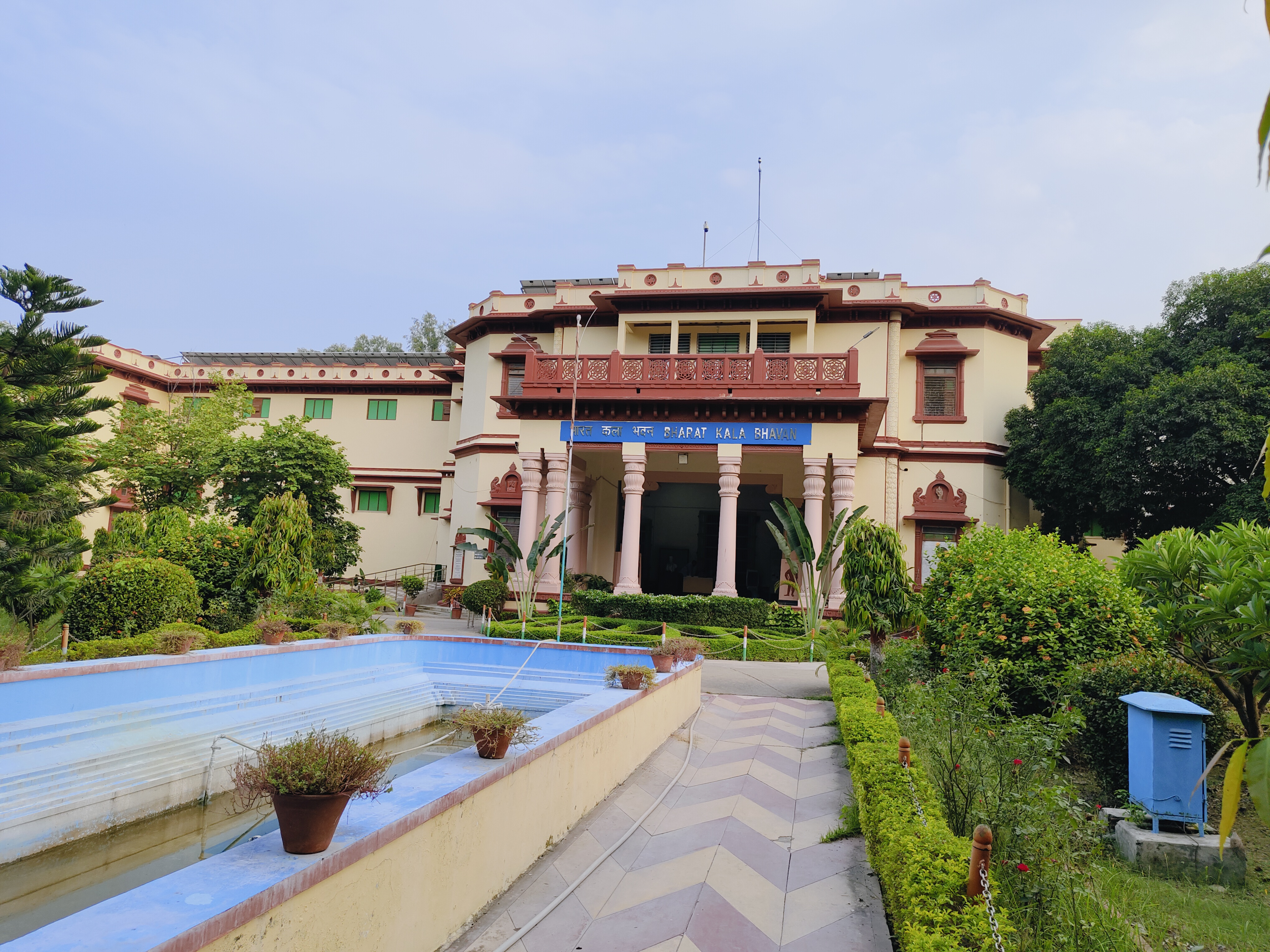 BHU Campus photo (10) by Aman Pandey