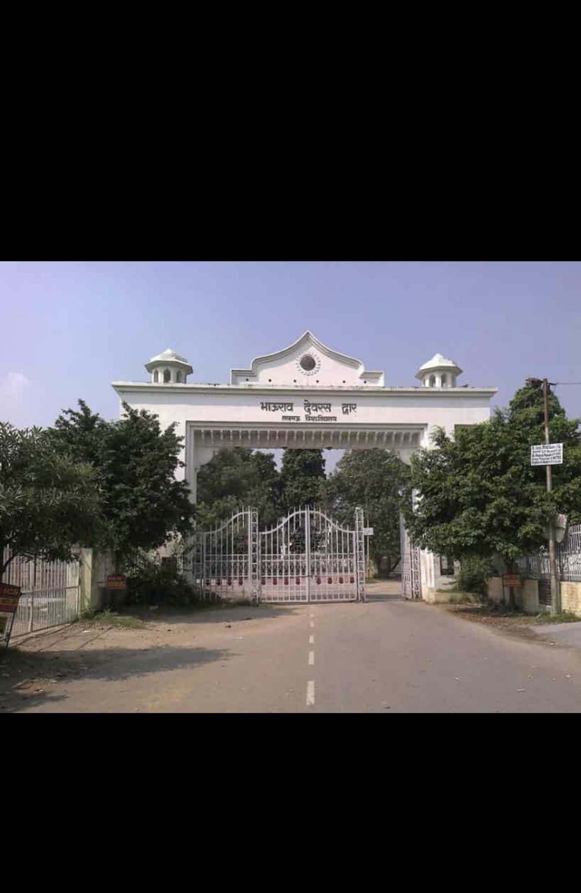 University of Lucknow Infrastructure & Academic Building photo (8) by Rajat Mishra