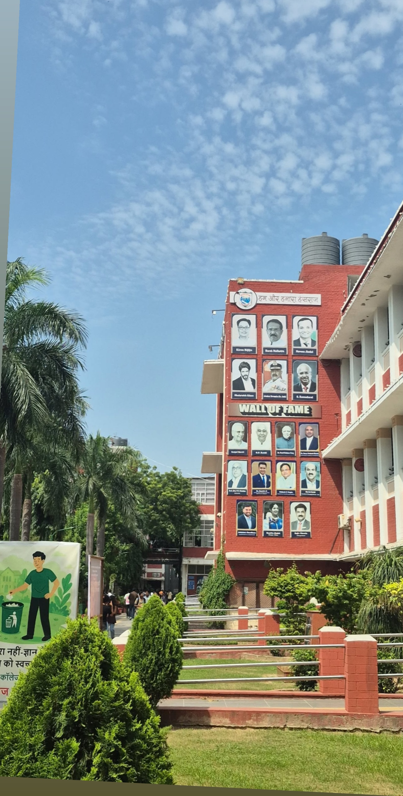 Hansraj College Events photo (5) by Shruti Kumari