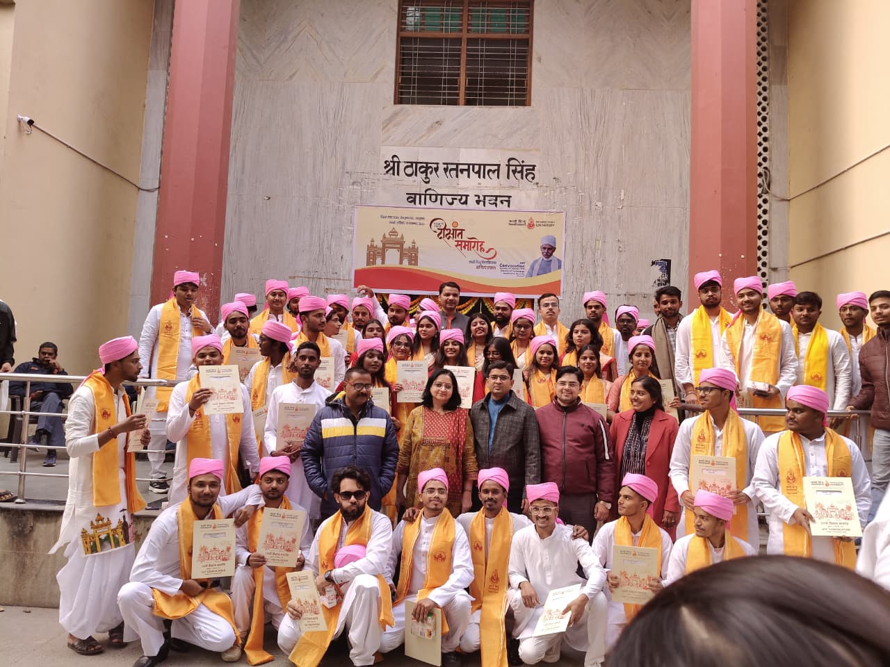 BHU Convocation & Festivals photo (5) by jYOTSANA kUMARI
