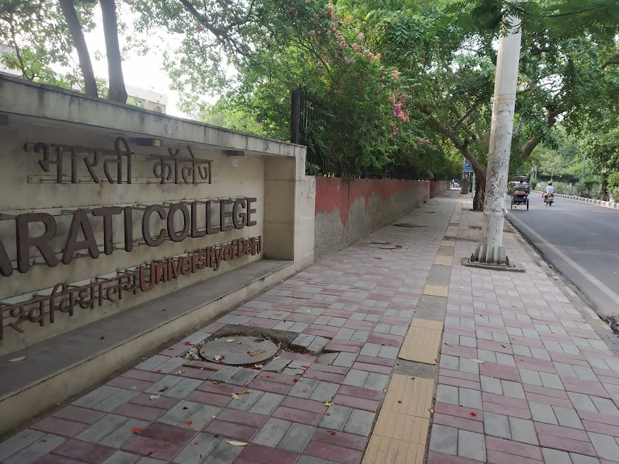 Bharati College General photo (17) by Pratishtha Bhatt