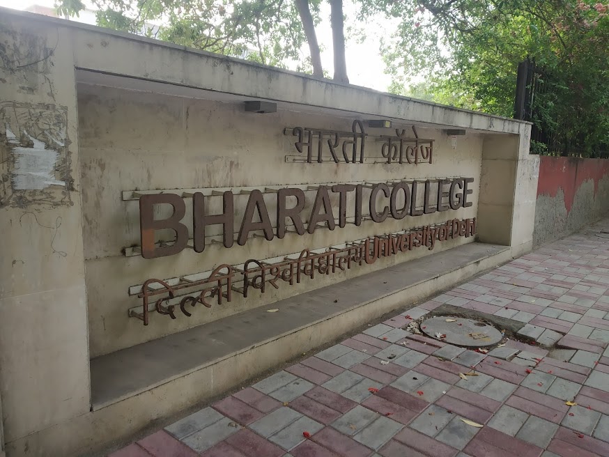 Bharati College General photo (19) by Pratishtha Bhatt