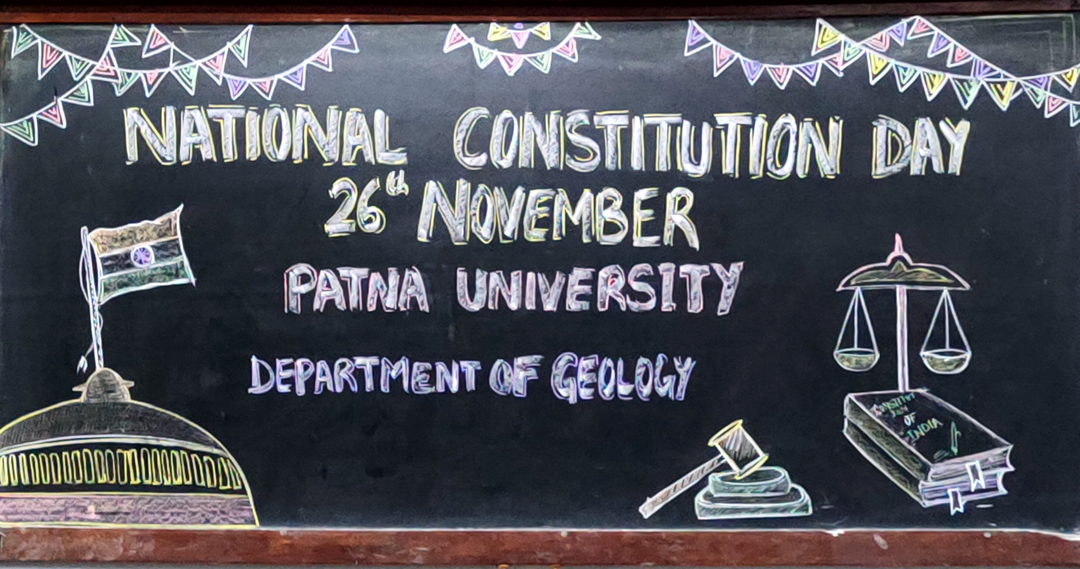 Patna University General photo (16) by Saumitra Kumar