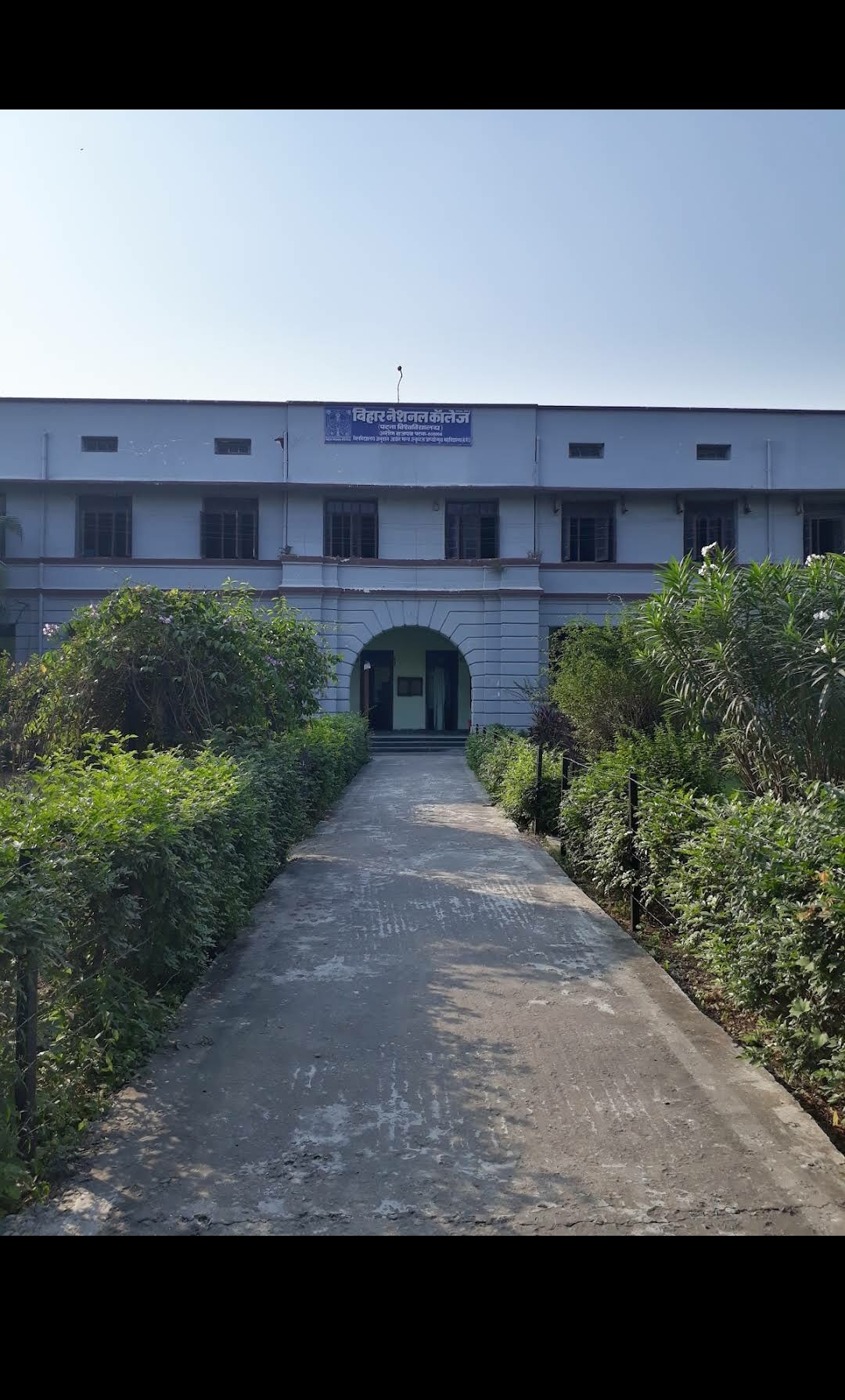 Patna University Infrastructure & Academic Building photo (13) by Anubhav Barnwal