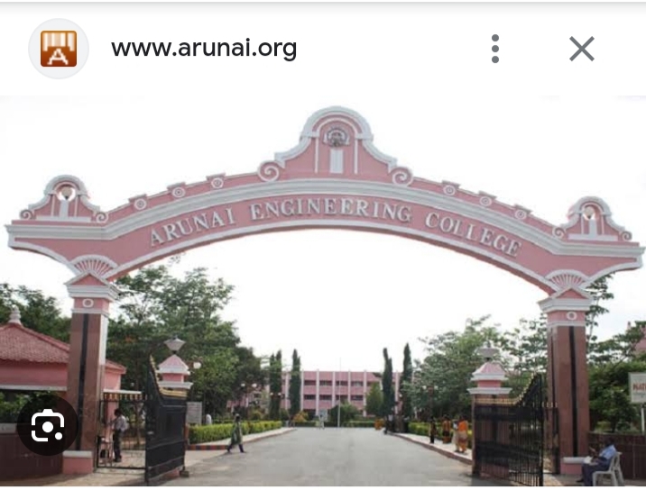 Arunai Engineering College Tiruvannamalai General photo (7) by David