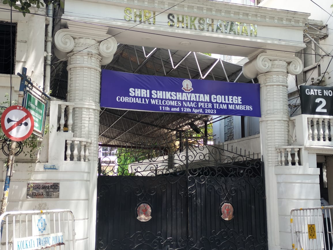 Shri Shikshayatan College Kolkata Campus photo (13) by Chaitali Roy
