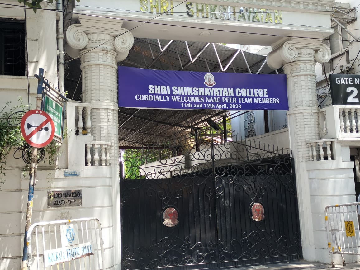 Shri Shikshayatan College Kolkata Campus photo (12) by Chaitali Roy