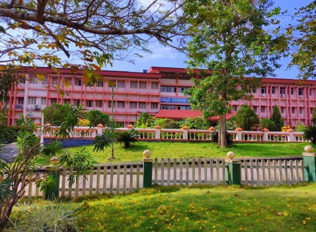 Mangalore University Infrastructure & Academic Building photo (5) by Gokul