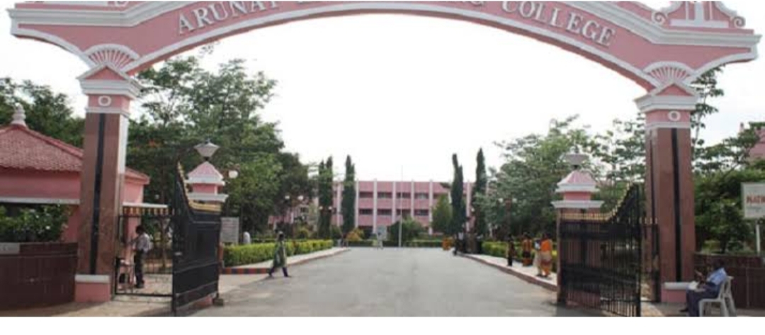 Arunai Engineering College Tiruvannamalai Campus photo (5) by Nivetha