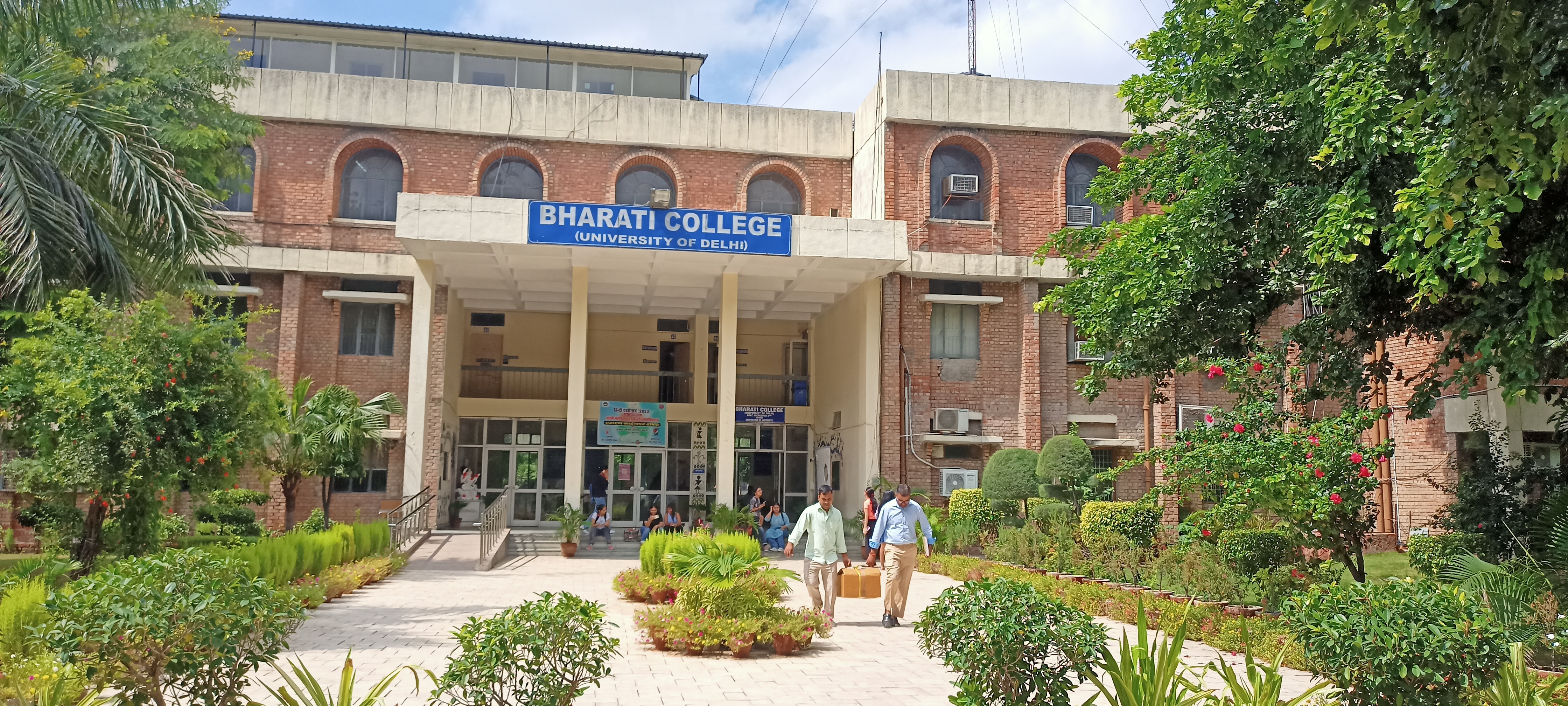 Bharati College Campus photo (9) by Satanshi Singh