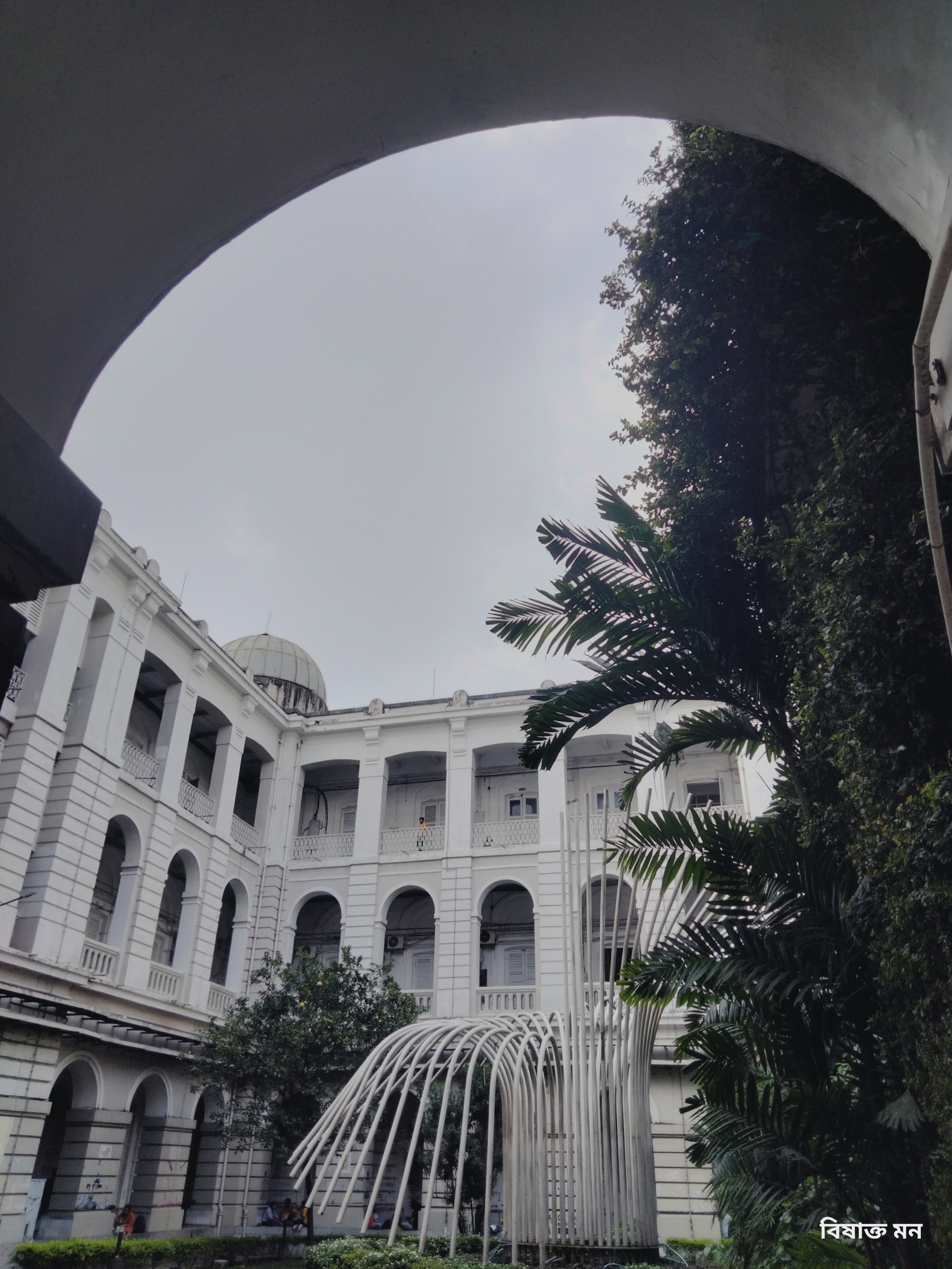 Presidency University Kolkata Campus photo (20) by Aniket Banerjee