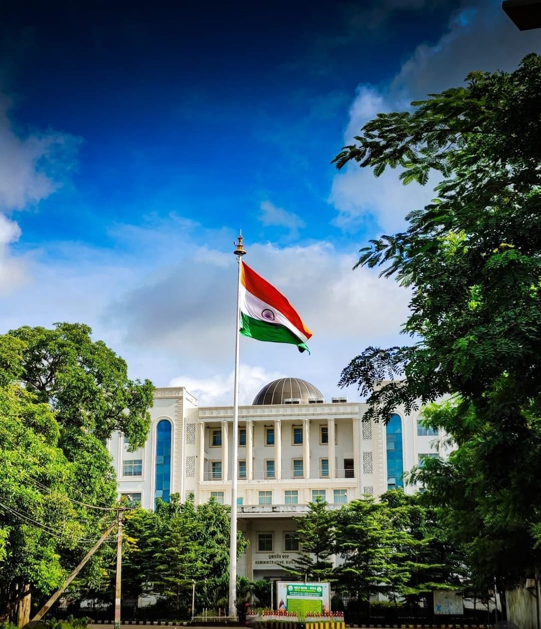 Utkal University Bhubaneswar Infrastructure & Academic Building photo (15) by Lipsha Jena