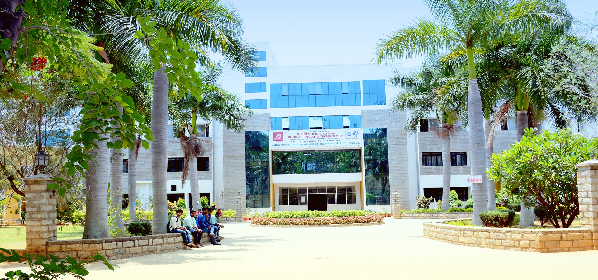 Tumkur University Infrastructure & Academic Building photo (7) by Chethan B G