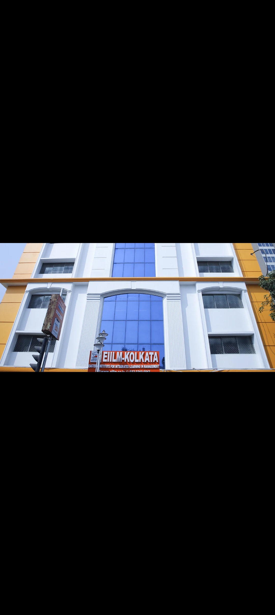 EIILM Kolkata Campus photo (17) by Avranil Das