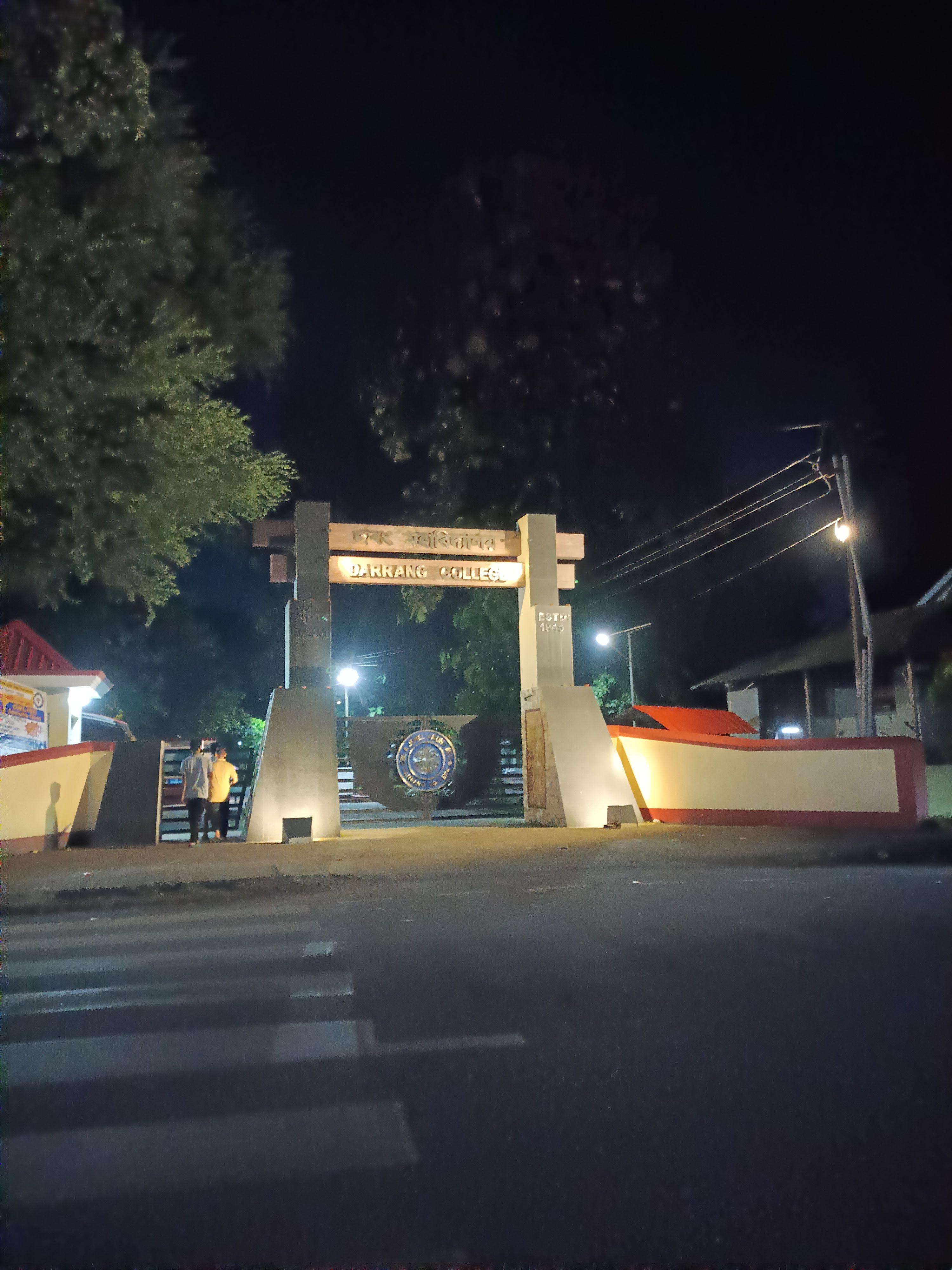 Darrang College Tezpur Campus photo (5) by Bhumika Yadav